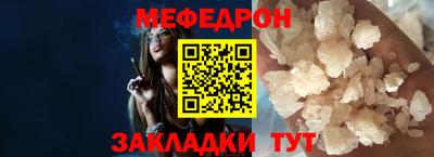 мдма Свободный