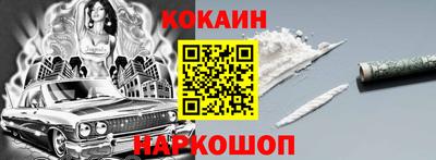 мдма Свободный