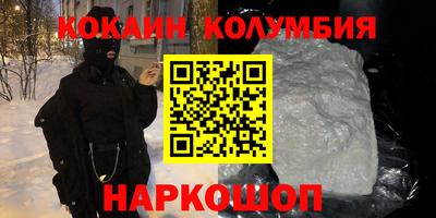 мдма Свободный