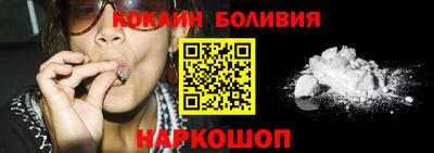 MDMA Севастополь