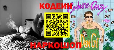 мдма Свободный