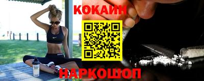 MDMA Севастополь