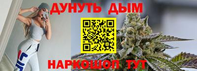 MDMA Севастополь