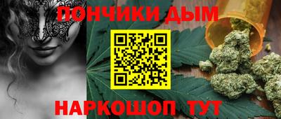 мдма Свободный