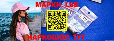 MDMA Севастополь