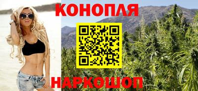 MDMA Севастополь