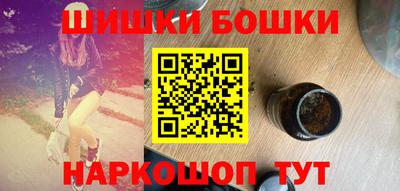 мдма Свободный