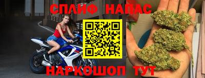 мдма Свободный