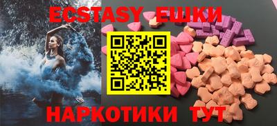 мдма Свободный