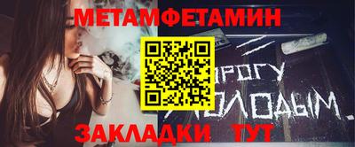 MDMA Севастополь