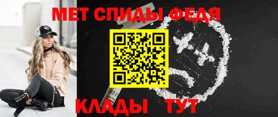 ГАЛЛЮЦИНОГЕННЫЕ ГРИБЫ Северобайкальск