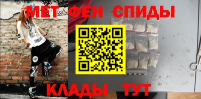мдма Свободный