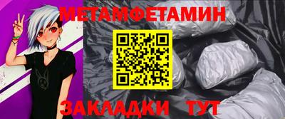 MDMA Севастополь