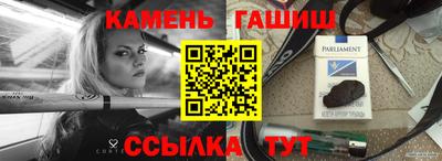 MDMA Севастополь
