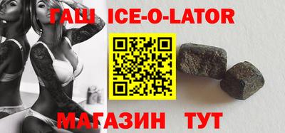 MDMA Севастополь