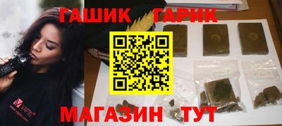 мдма Свободный