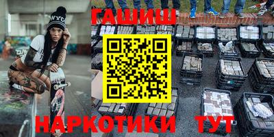 MDMA Севастополь