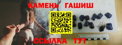 MDMA Севастополь