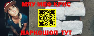 ГАЛЛЮЦИНОГЕННЫЕ ГРИБЫ Северобайкальск